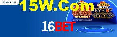 Torneios 16Bet